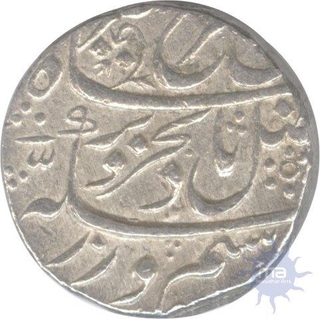 Silver Rupee of Akbarabad of Farrukhsiyar.