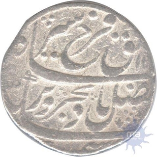 Silver Rupee of  Farrukhabad of Farrukhsiyar.