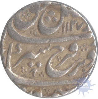 Silver Rupee of  Lahore of Farrukhsiyar.