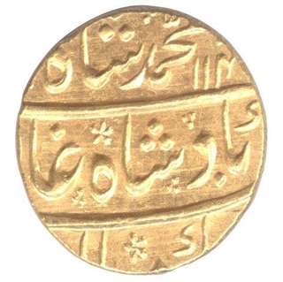 Gold Mohur of Muhammad Shah of Khujista Buniyad.