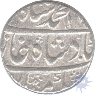 Silver Rupee of Muhammad Shah of Akbarabad.