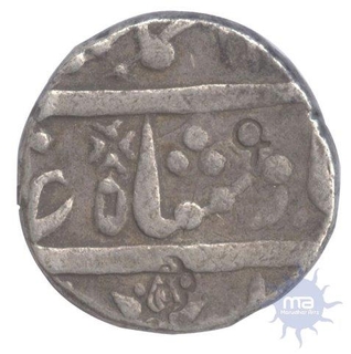 Silver Rupee of Muhammad Shah of Bidrur.