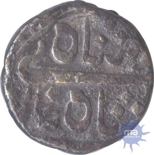 Silver Rupee of Muhammad Shah of Chinapattan.