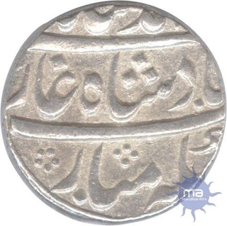 Silver Rupee of Muhammad Shah of Islamabad.