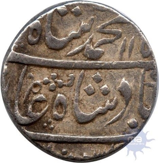 Silver Rupee of Muhammad Shah of  Kora.