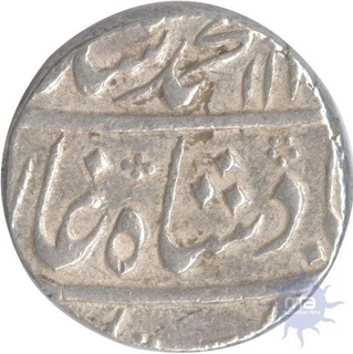 Silver Rupee of Muhammad Shah of Murshidabad.