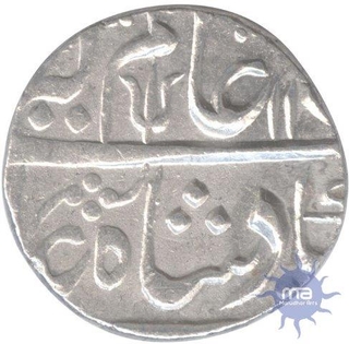 Silver Rupee of Alamgir II Aziz ud din of Kora.