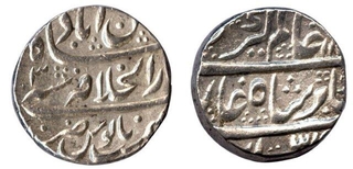 Silver Rupee of Alamgir II Aziz ud din of Shahjahanabad.