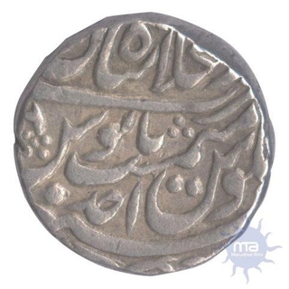 Silver Rupee of Alamgir II Aziz ud din of Shahjahanabad.