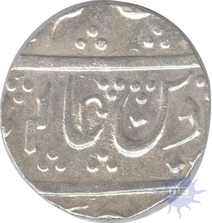 Silver Rupee of Maratha Confederacy of Bhalwant Nagar.