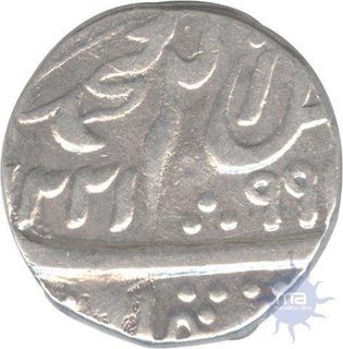 Silver Rupee of  Balwantnaga of  Maratha Confederacy.