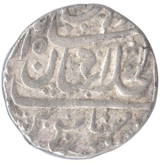 Silver Rupee of  Baghalkot of Maratha Confederacy.