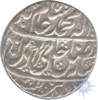 Silver Rupee of Shahjahanabad of  Maratha Confederacy.