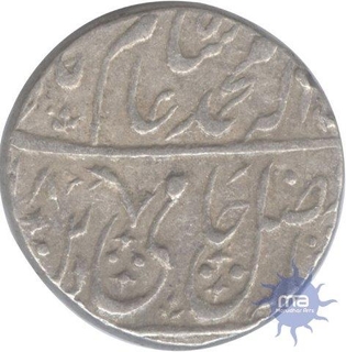 Silver Rupee of Saharanpur of Shah Alam II of Maratha Confederacy.