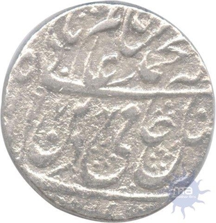 Silver Rupee of Najibabad of Rohillkhand.