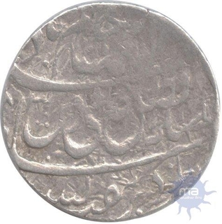 Silver Rupee of Nasrullanagar of Rohillkhand.