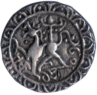 Silver Rupee of Amara Manikya of Tripur.