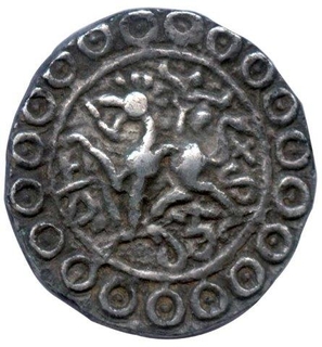 Silver Rupee of Jaya Manikya of Tripura.