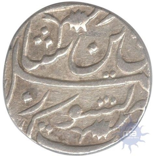 Silver Rupee of Shah Alam II of Awadh.