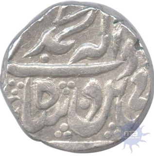 Silver Rupee of Shah Alam II of Awadh.