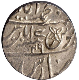 Silver Rupee of  Banaras of  Awadh.