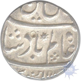 Silver Rupee of Shah Alam II Muhmmadabad Banaras of Awadh.