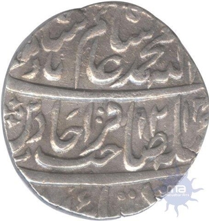 Silver Rupee of Shah Alam II of Awadh.