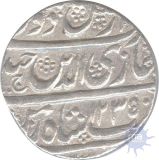 Silver Rupee of Ghazi Ud Din Haidar of Awadh.