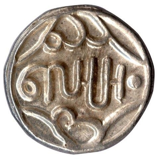 Silver Rupee of  Lakshman Singh of Banswara.