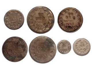 Silver One Rupe of  Sayaji Rao III  of  Baroda.