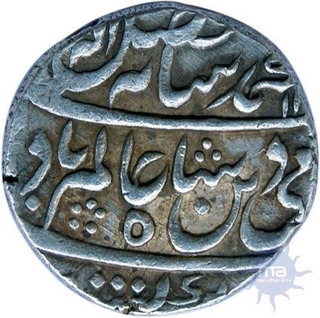 Silver Rupee of Mughal issue of Shah Alam II of Bhopal.