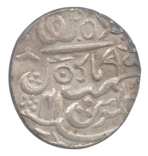 Silver Nazarana of Surat Singh of Bikanir.