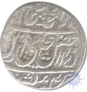 Silver Rupee of Shah Alam II of Muminabad Bindraban.