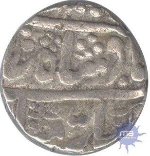 Silver Rupee of Shah Alam II of Bundi.