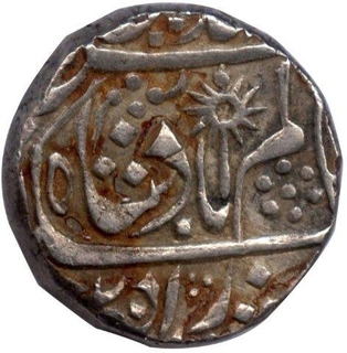 Silver Rupee of Chhatarpur.