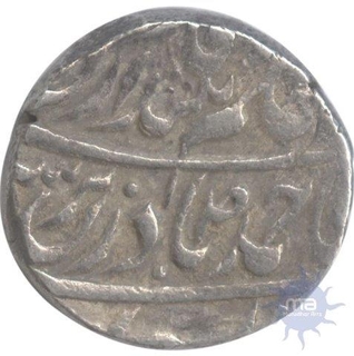 Silver Rupee of Kiathal.