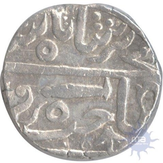 Silver Rupee of Daulat Rao Sindia Ishagarh of Gwaloir.