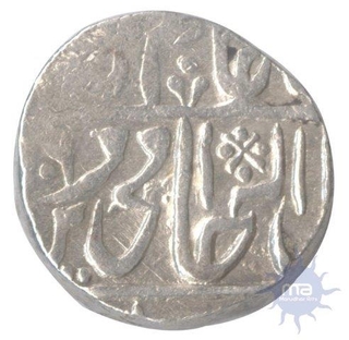 Silver Rupee of Shah Alam II Daulat Rao Sindia of Gwalior.