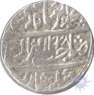 Silver Rupee of Daulat Rao Sindia of  Muhammad Akbar II of Gwalior.