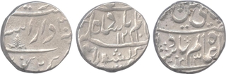 Silver Rupee of Daulat Rao Sindia of Muhammad Akbar II of Gwalior.