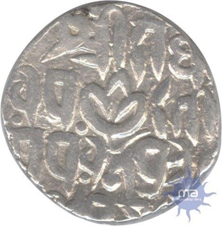 Silver Rupee of  Ajit Singh of Gwalior.