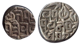 Silver Rupee & Half Rupee of Ajit Singh of  Gwalior.