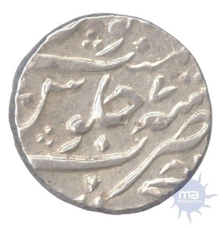 Silver Rupee of Nizam Ali Khan of Hyderabad.