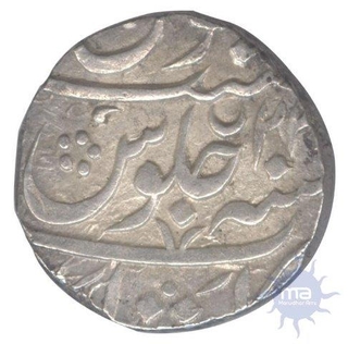 Silver Rupee of Nizam Ali Khan of Daulatabad Mint of Hyderabad.