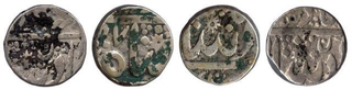 Silver Rupee of Peston Shahi of Sikandar Jah of Hyderabad.