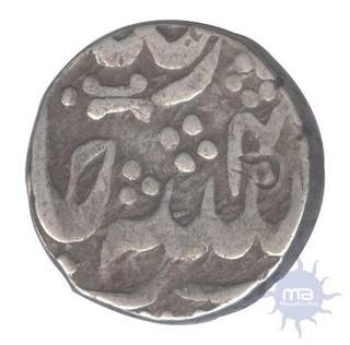 Silver Rupee of Peston Shahi of Sikandar Jah of Hyderaba.