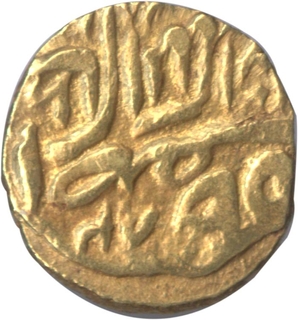 Gold One Eighth Ashrafi of Afzal al Daula of Farkhanda Buniyad Mint Hyderabad.