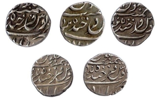 Silver One Fourth Rupee of Mir Mahub Ali Khan of Hyderabad.