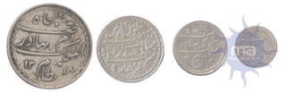 Silver Rupee & Fractions of Mir Mahbub Ali Khan of Hyderabad.