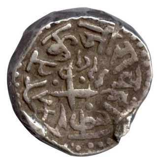 Silver Rupee of Tukoji Rao II of Indore.